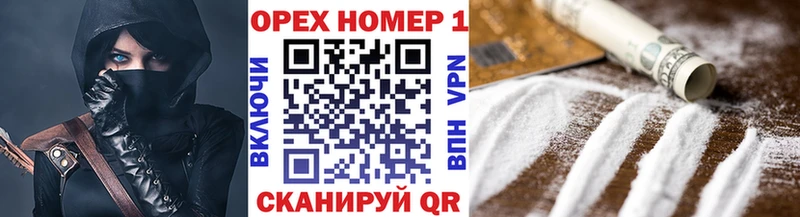 Cocaine Перу  Купить  Ядрин 