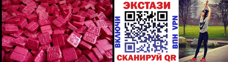 Купить где  Ядрин  ЭКСТАЗИ Punisher 