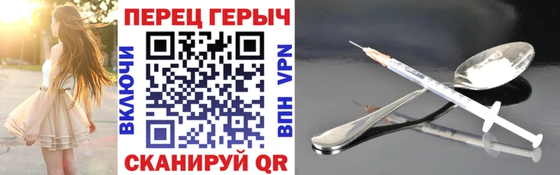 Купить где  Ядрин  ГЕРОИН Афган 
