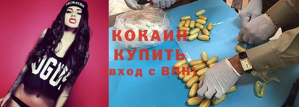 амф Верхнеуральск
