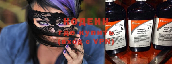 амф Верхнеуральск