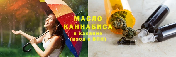 ешки Верея