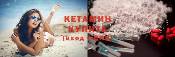ешки Верея