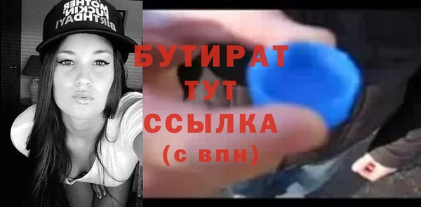 ешки Верея