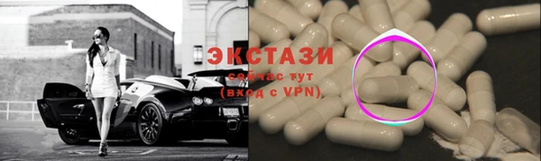 амф Верхнеуральск