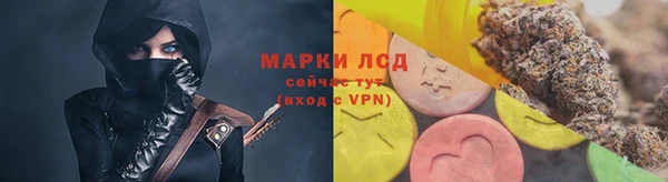ешки Верея