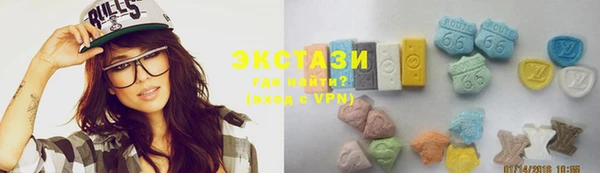 ешки Верея