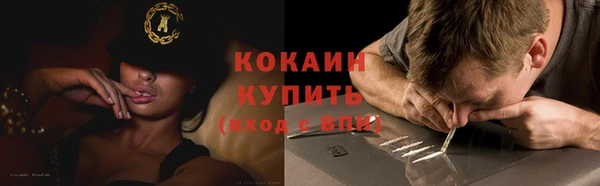 амф Верхнеуральск