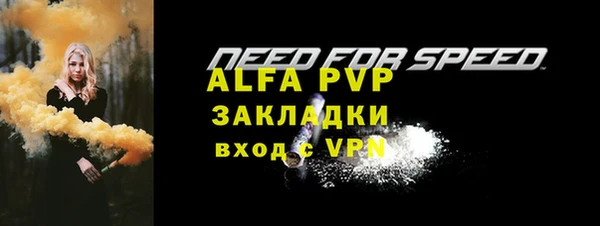 ешки Верея