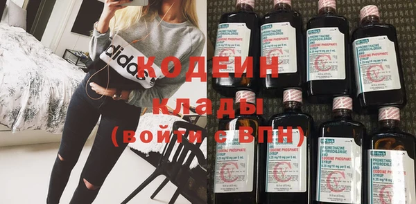 ешки Верея