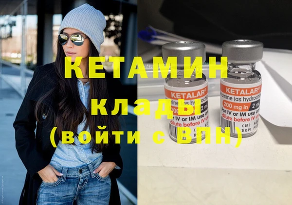 амф Верхнеуральск