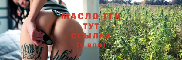 ешки Верея
