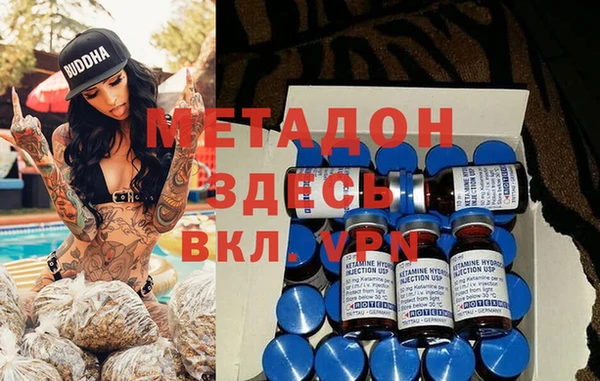 ешки Верея