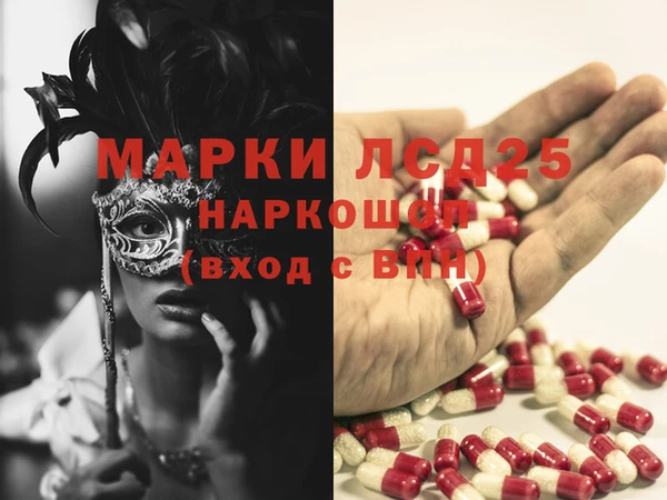 амф Верхнеуральск