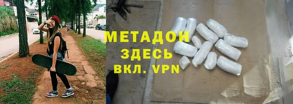 ешки Верея