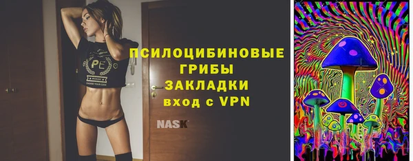 mdma Верхний Тагил