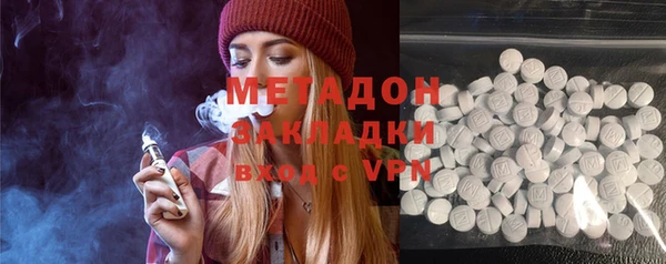 ешки Верея