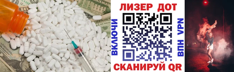Купить закладки  Ядрин  ЛСД экстази кислота 