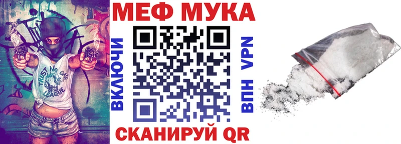 МЯУ-МЯУ VHQ  Ядрин 