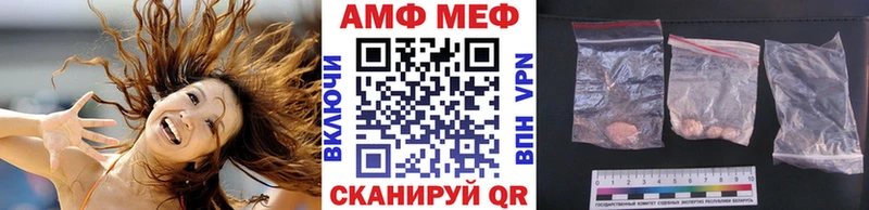 Первитин витя  Купить где  Ядрин 