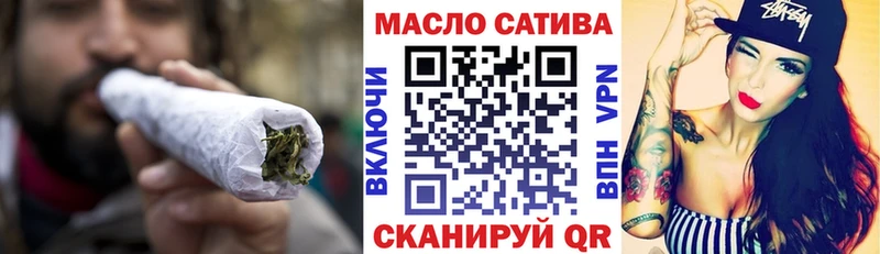 Купить  Ядрин  Дистиллят ТГК жижа 